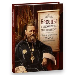 ������ � ����������� ������������. ������ ��������� ����� �������������