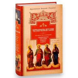 ����������������. ����������� � �������� ���������� ������� ������ ������