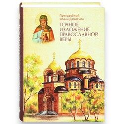 ������ ��������� ������������ ����. ����������� ����� ��������