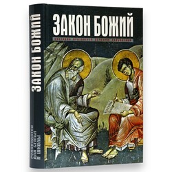 ����� �����. �������� ���������� ������� ����������