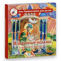 ��������� ������ � ��������� ��� �����