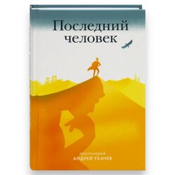 ��������� �������. ���������� ������ ������