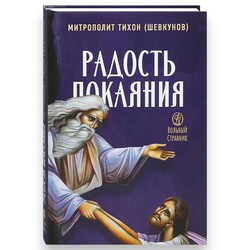 ������� ��������. ���������� ����� (��������)