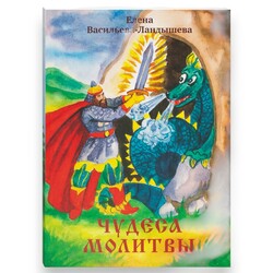 ������ �������