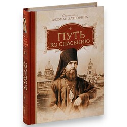 ���� �� ��������. ��������� ������ ���������