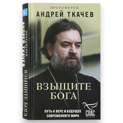 ������� ����. ���� � ���� � ������� ������������ ����. ���������� ������ ������