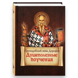 ������������ ��������. ����������� ���� �������