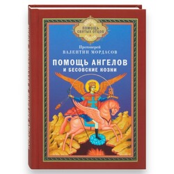 ������ ������� � ��������� �����. ���������� �������� ��������